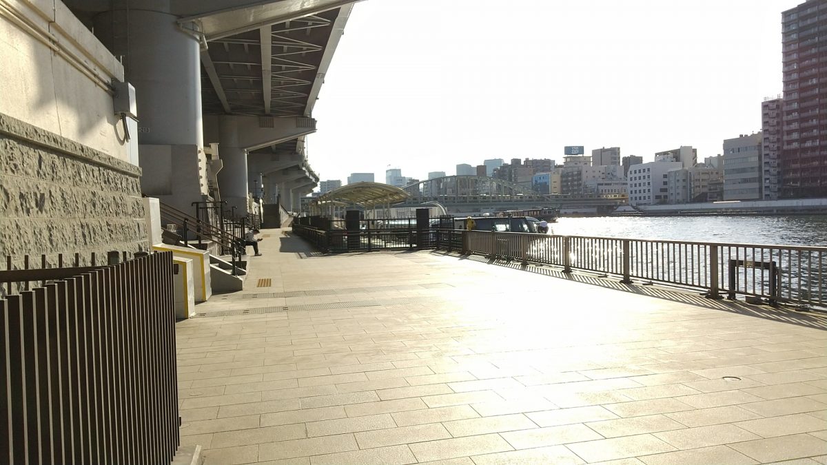Water bus stop
